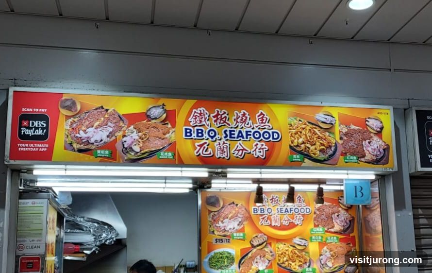BBQ Seafood Stall Signage