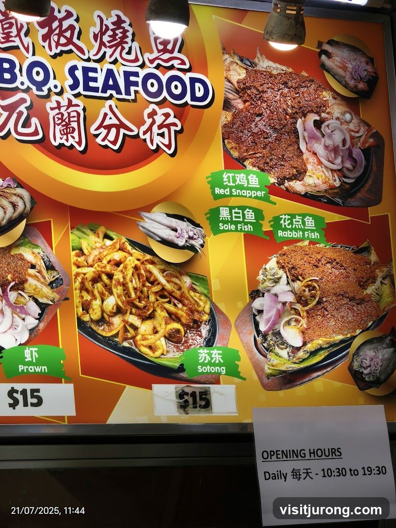 B.Q. Seafood Menu