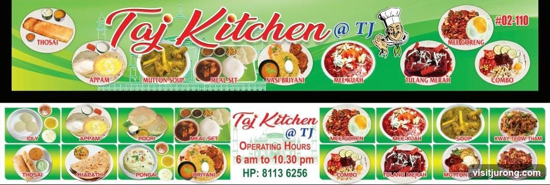 Taj Kitchen Menu Banner