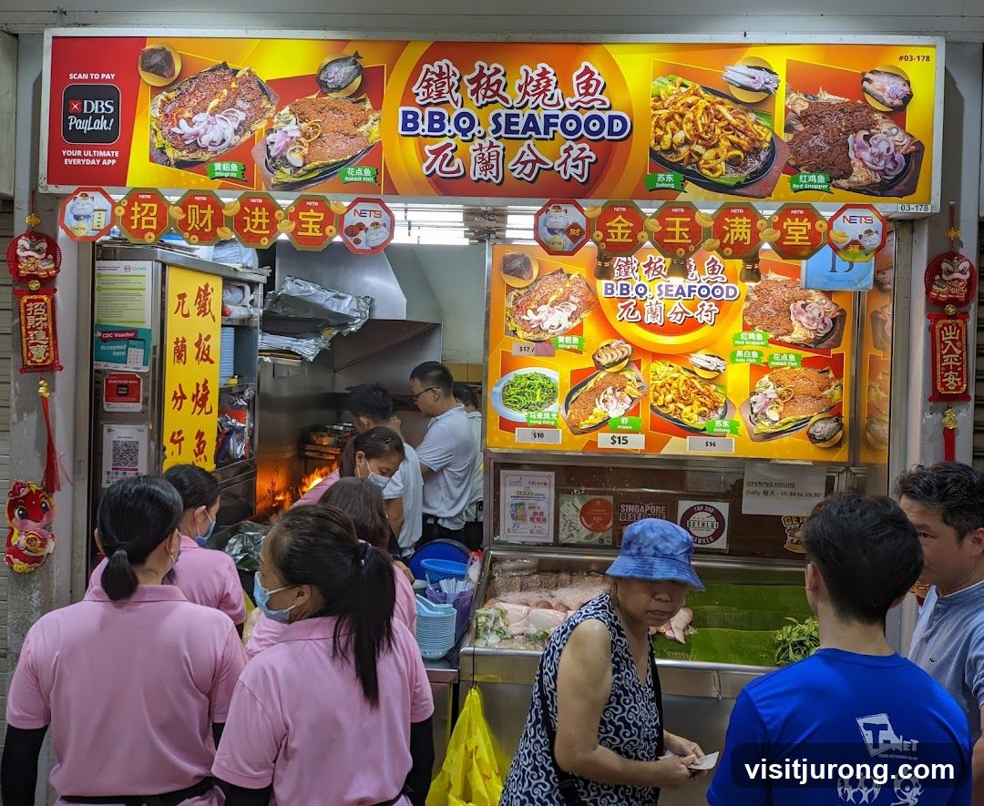 B.B.Q. Seafood Stall