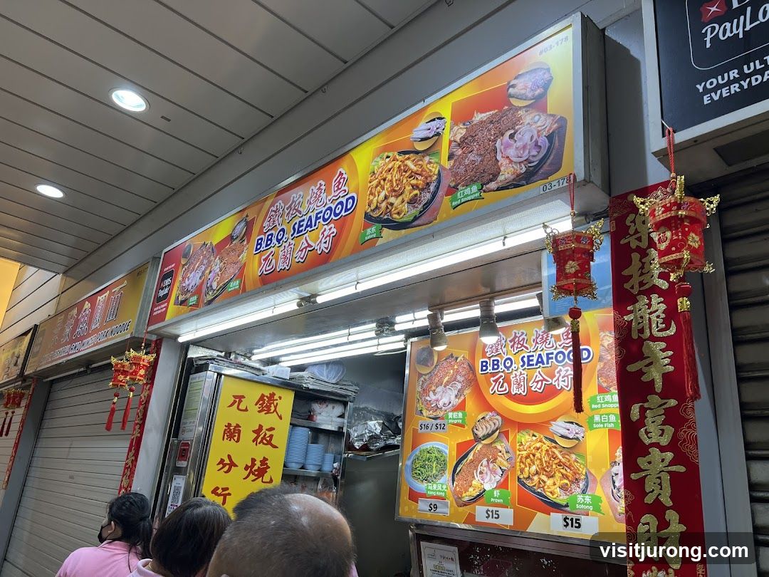 BBQ Seafood Stall