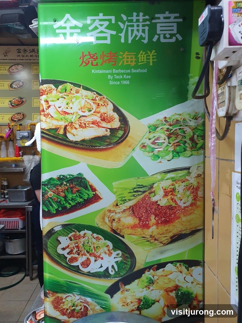 Kintaimani Barbecue Seafood Menu