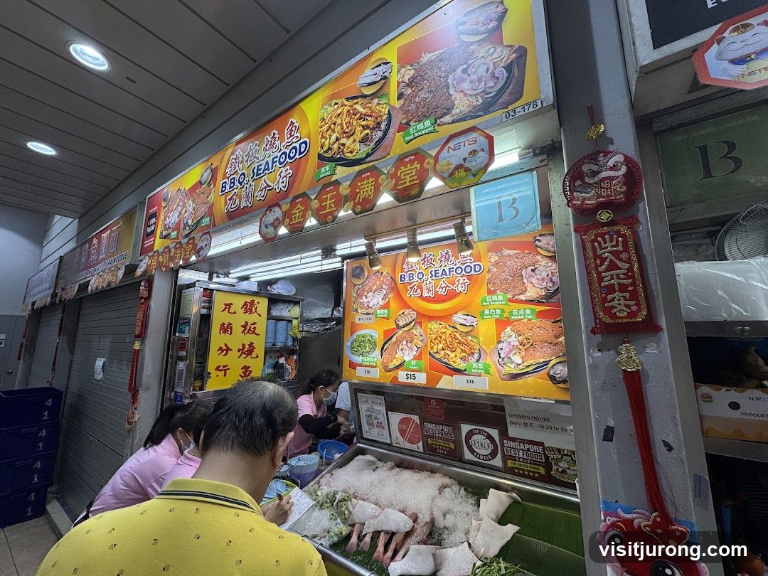BBQ Seafood Stall