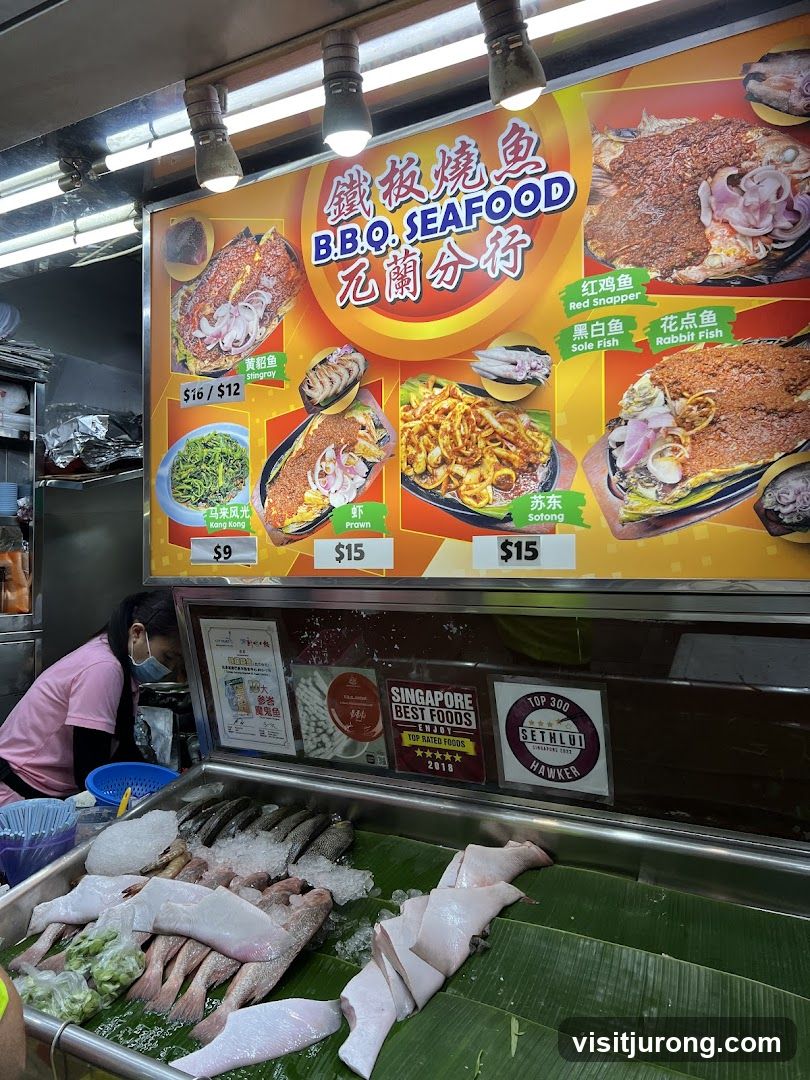 B.B.Q. Seafood Menu