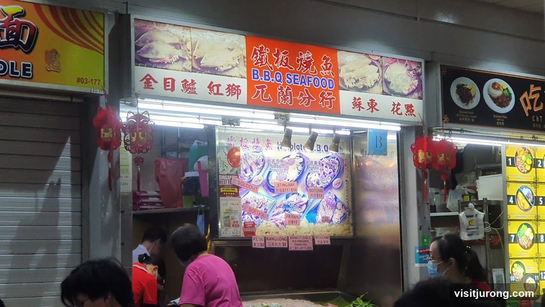 BBQ Seafood Stall