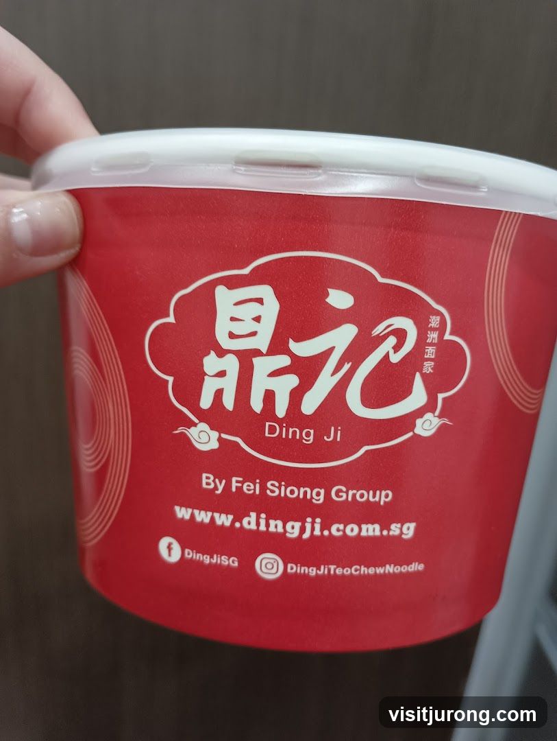Food container with logo