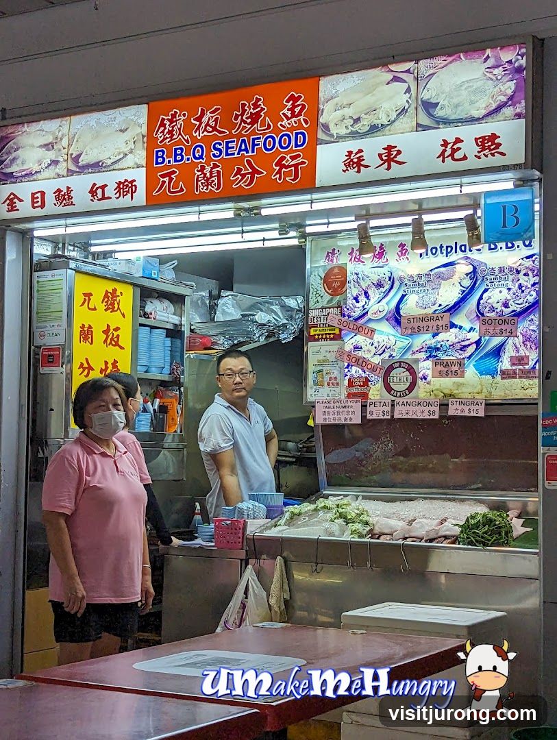 B.B.Q. Seafood