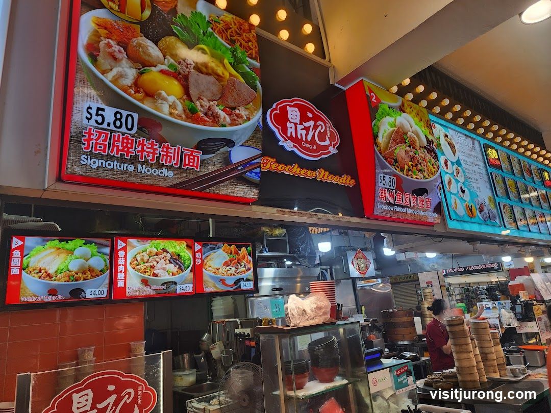 Noodle Stall Menu