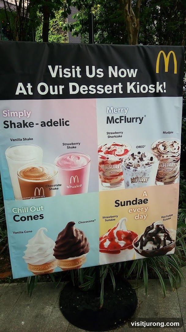 McDonald's Dessert Kiosk Menu