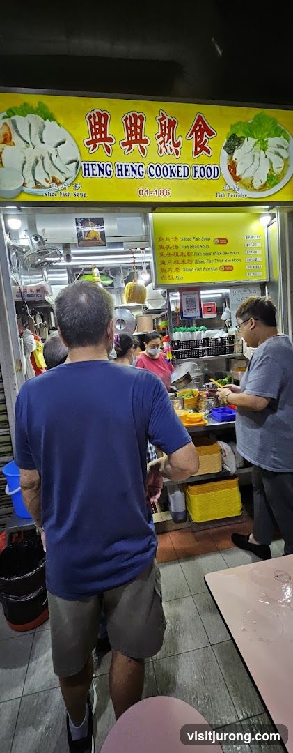 Heng Heng Cooked Food