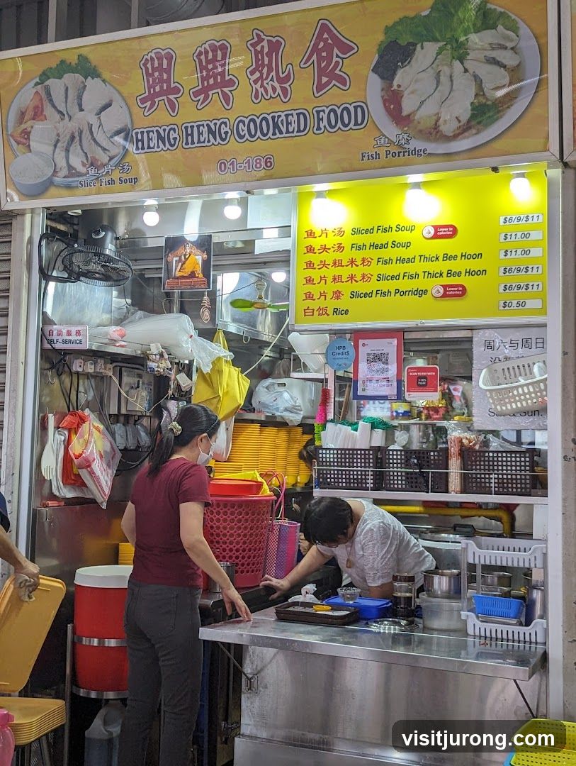 Heng Heng Cooked Food