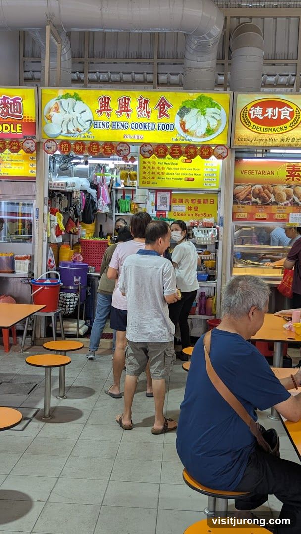 Heng Heng Cooked Food
