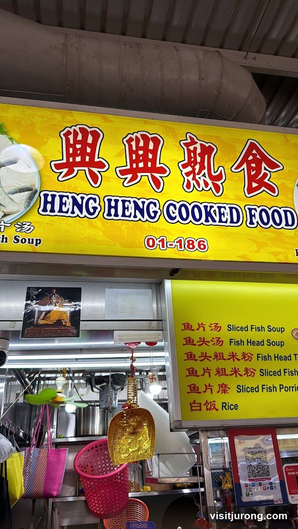 Heng Heng Cooked Food