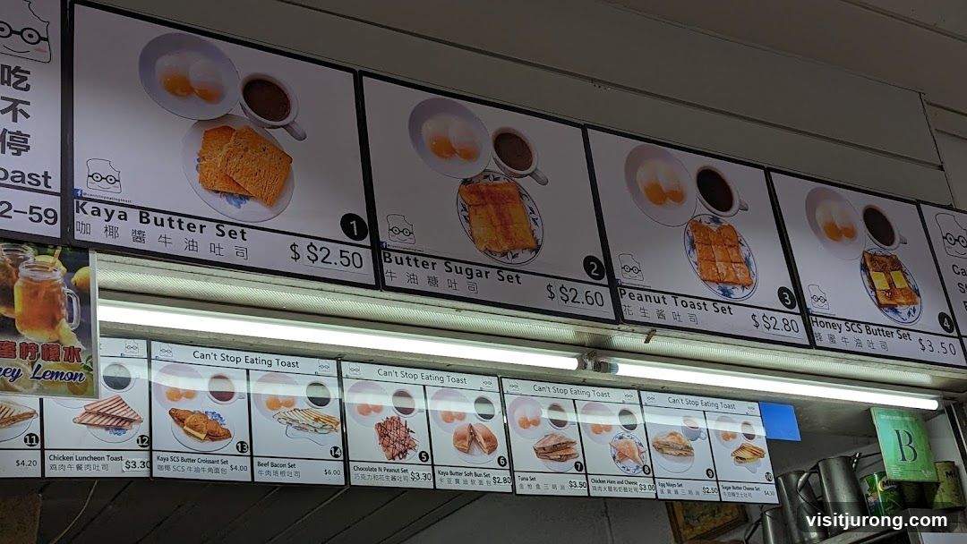 Can't Stop Eating Toast Menu