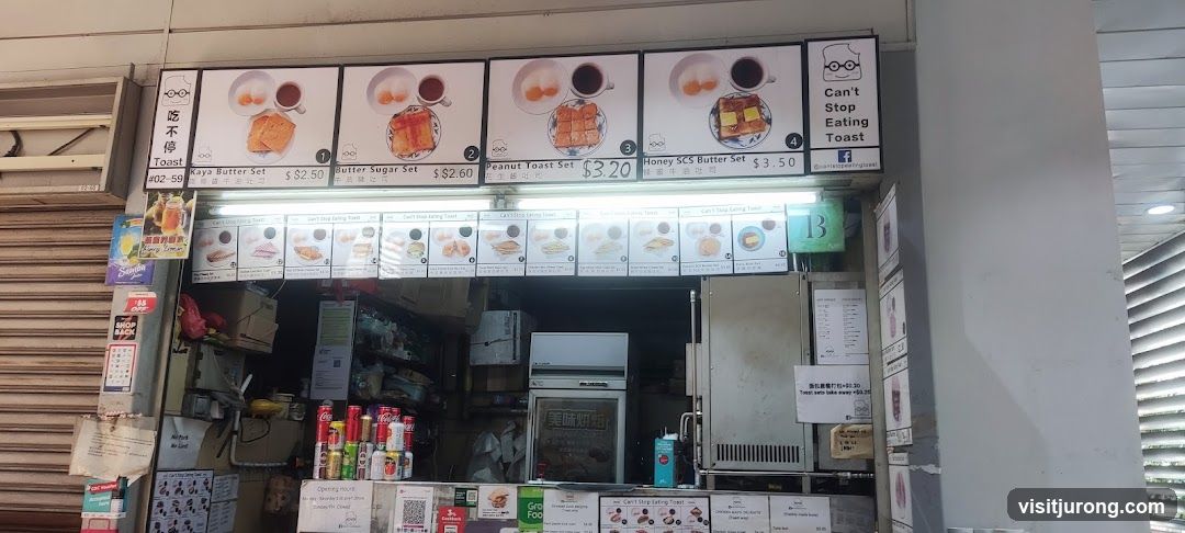 Toast Shop Menu