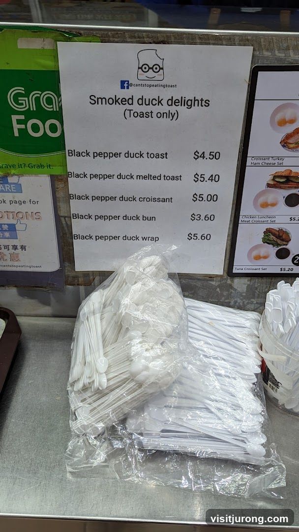 Smoked duck delights (Toast only)