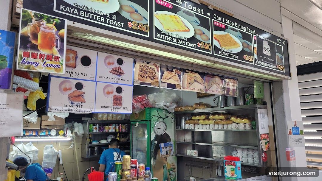 Food Stall Menu