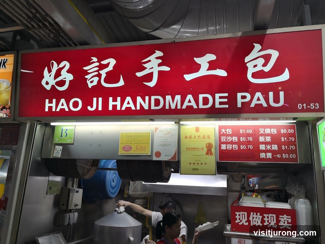 Hao Ji Handmade Pau Stall
