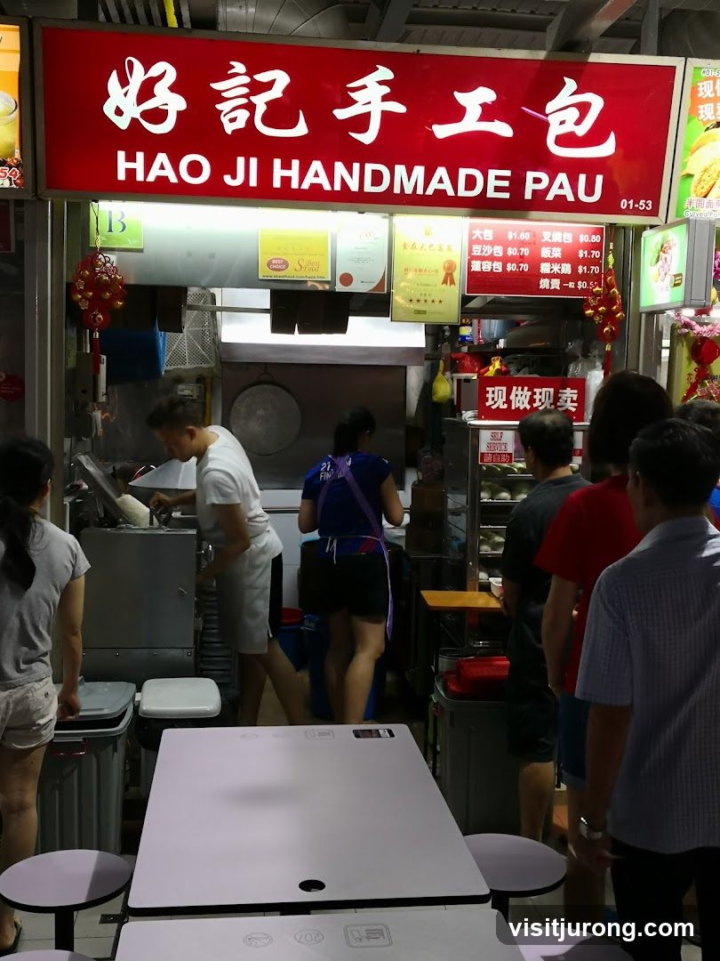 Hao Ji Handmade Pau