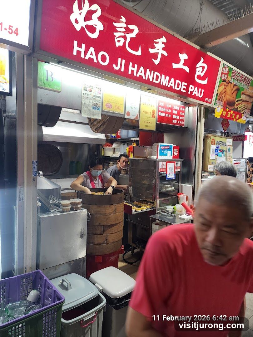 Hao Ji Handmade Pau