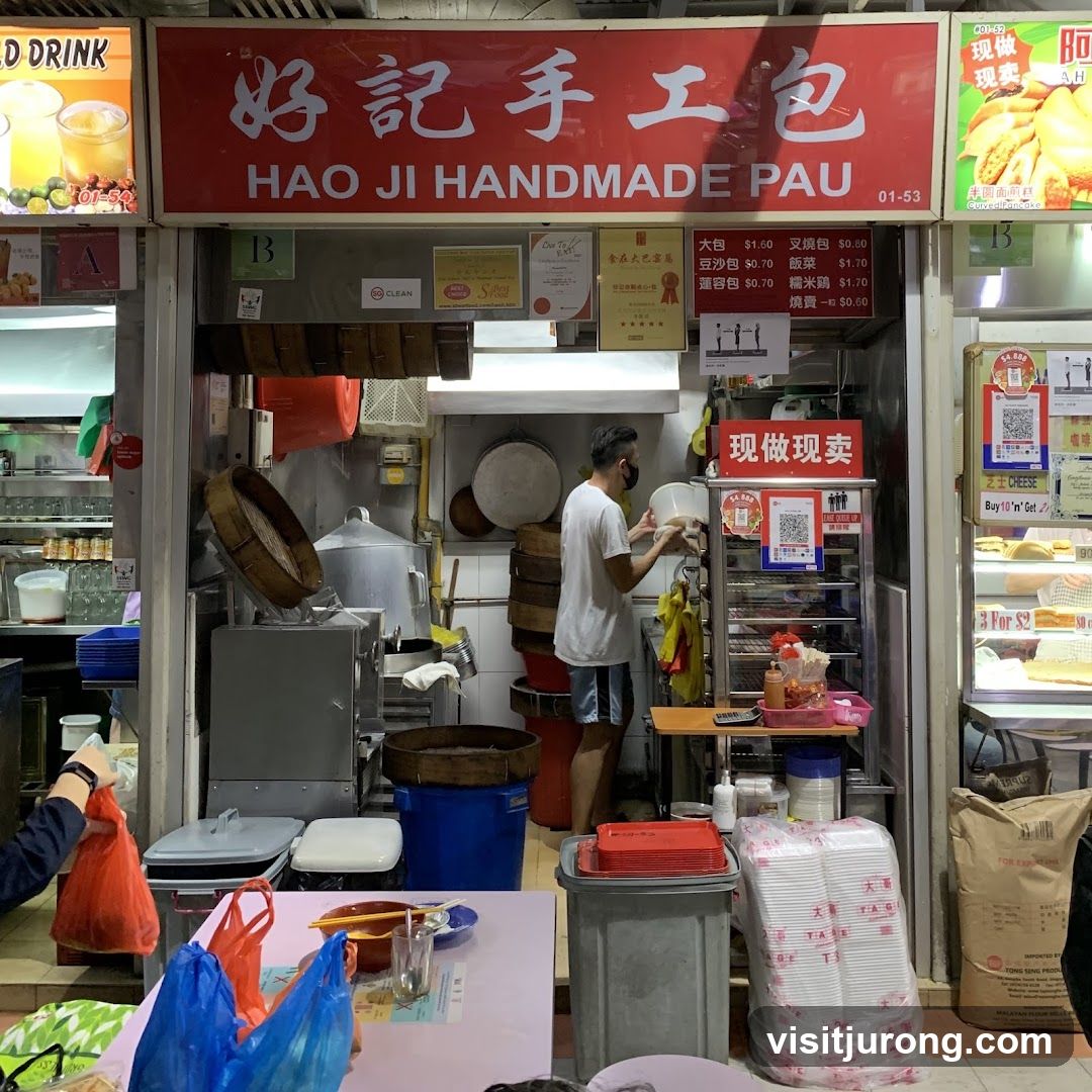 Hao Ji Handmade Pau