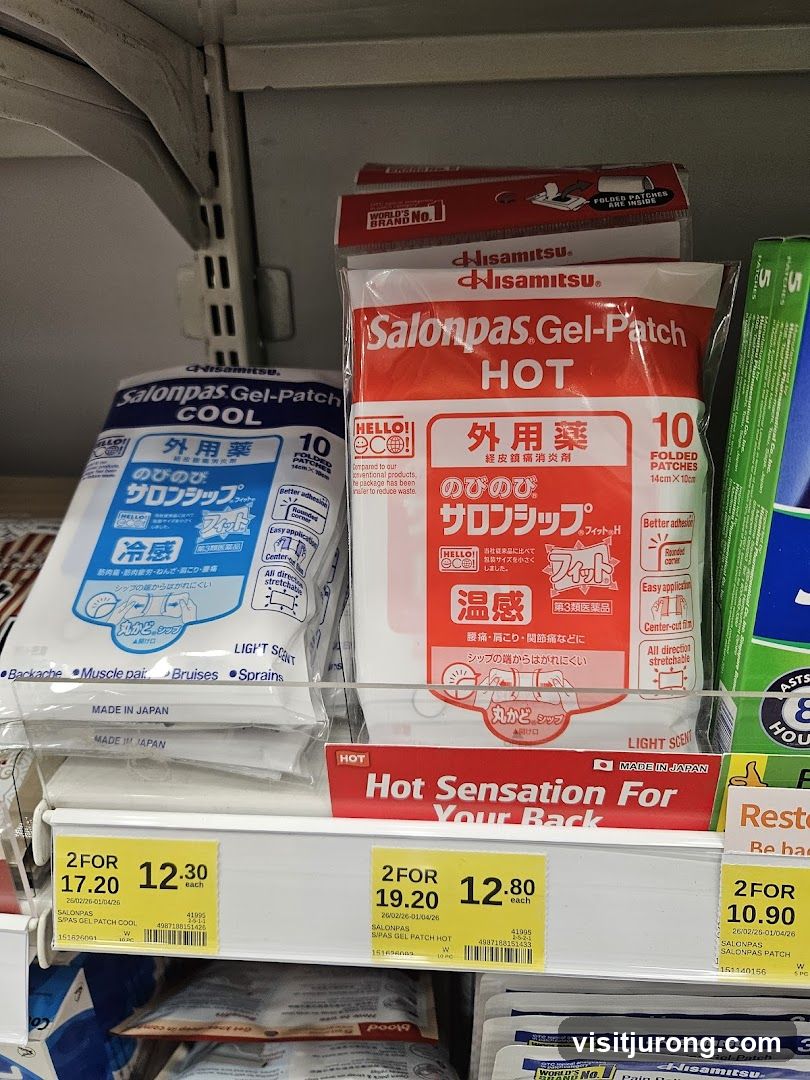 Salonpas Gel-Patch Products