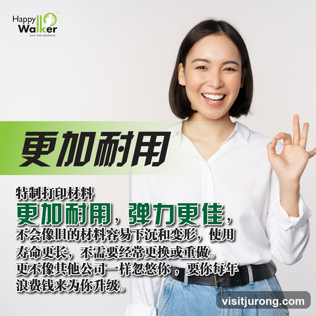 Happy Walker Advertisement