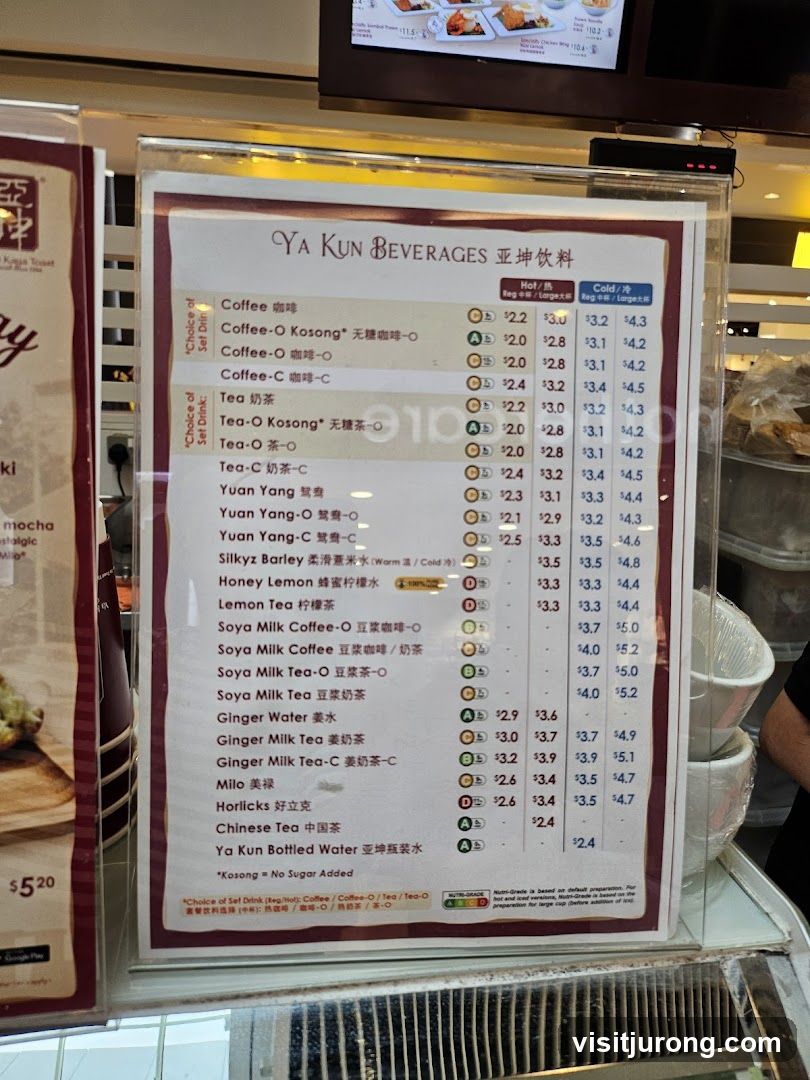 Ya Kun Beverages