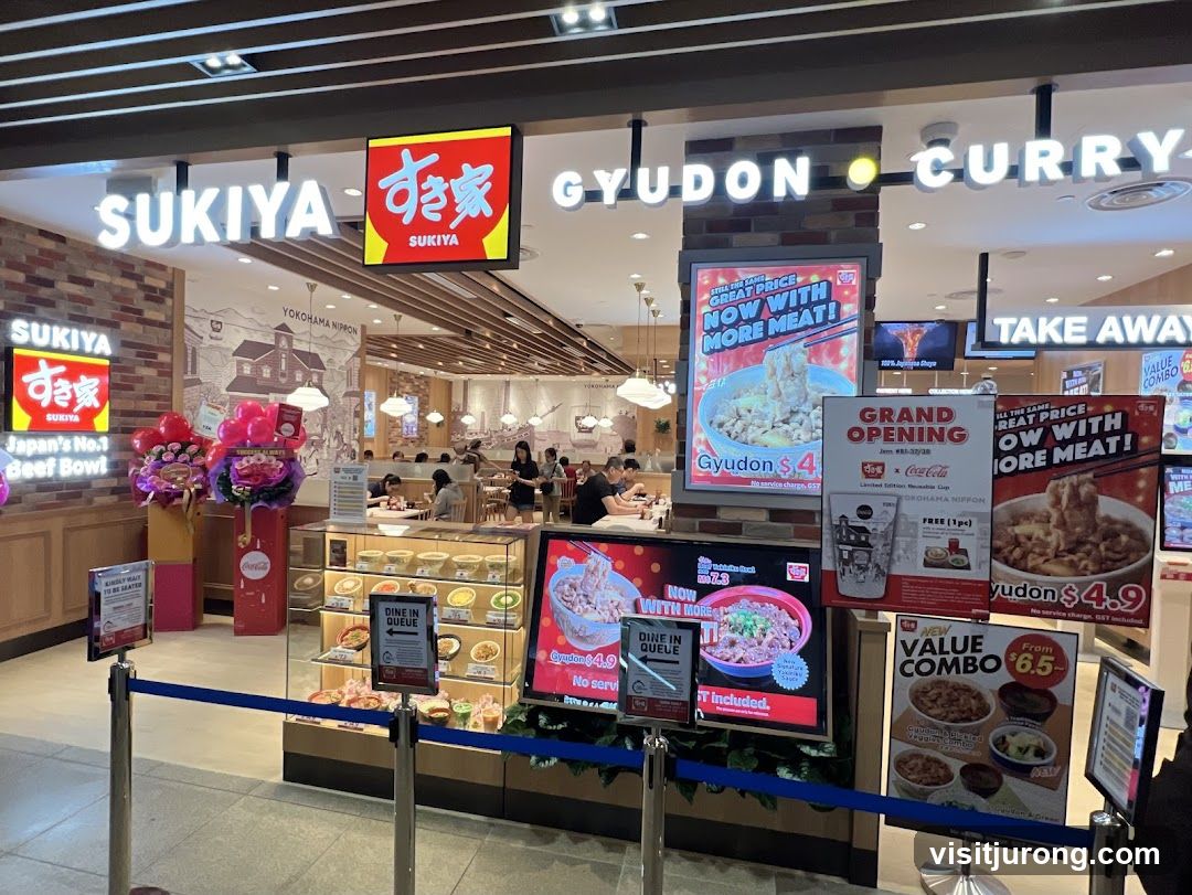 Sukiya Gyudon • Curry (JEM)