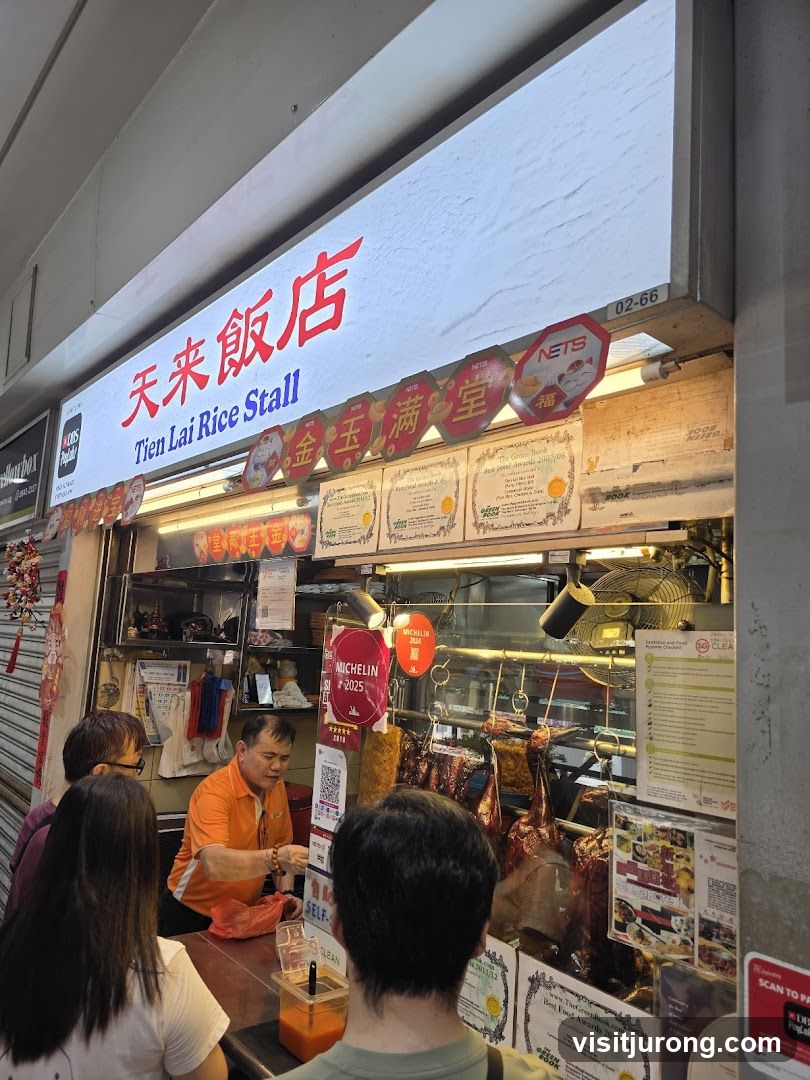 Tien Lai Rice Stall