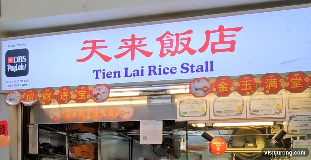 Tien Lai Rice Stall
