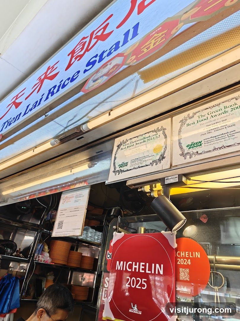 Tien Lai Rice Stall
