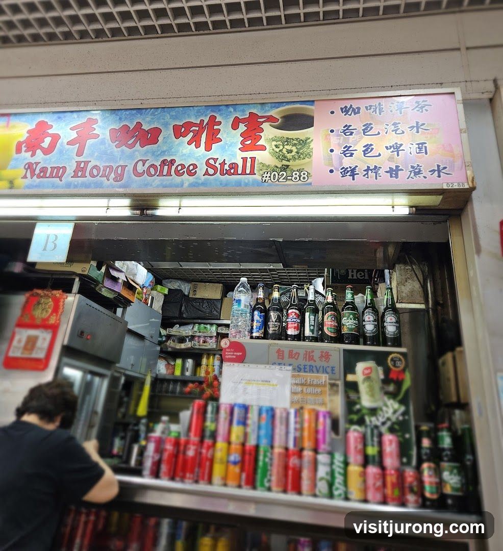 Nam Hong Coffee Stall