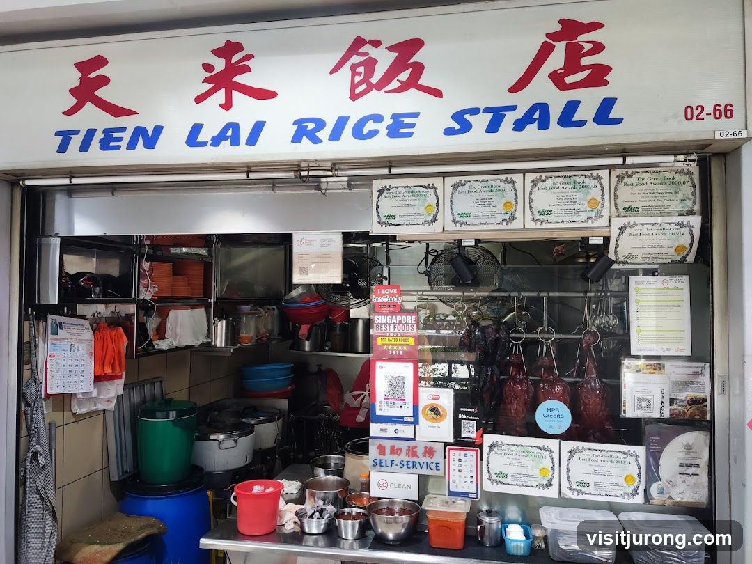 Tien Lai Rice Stall