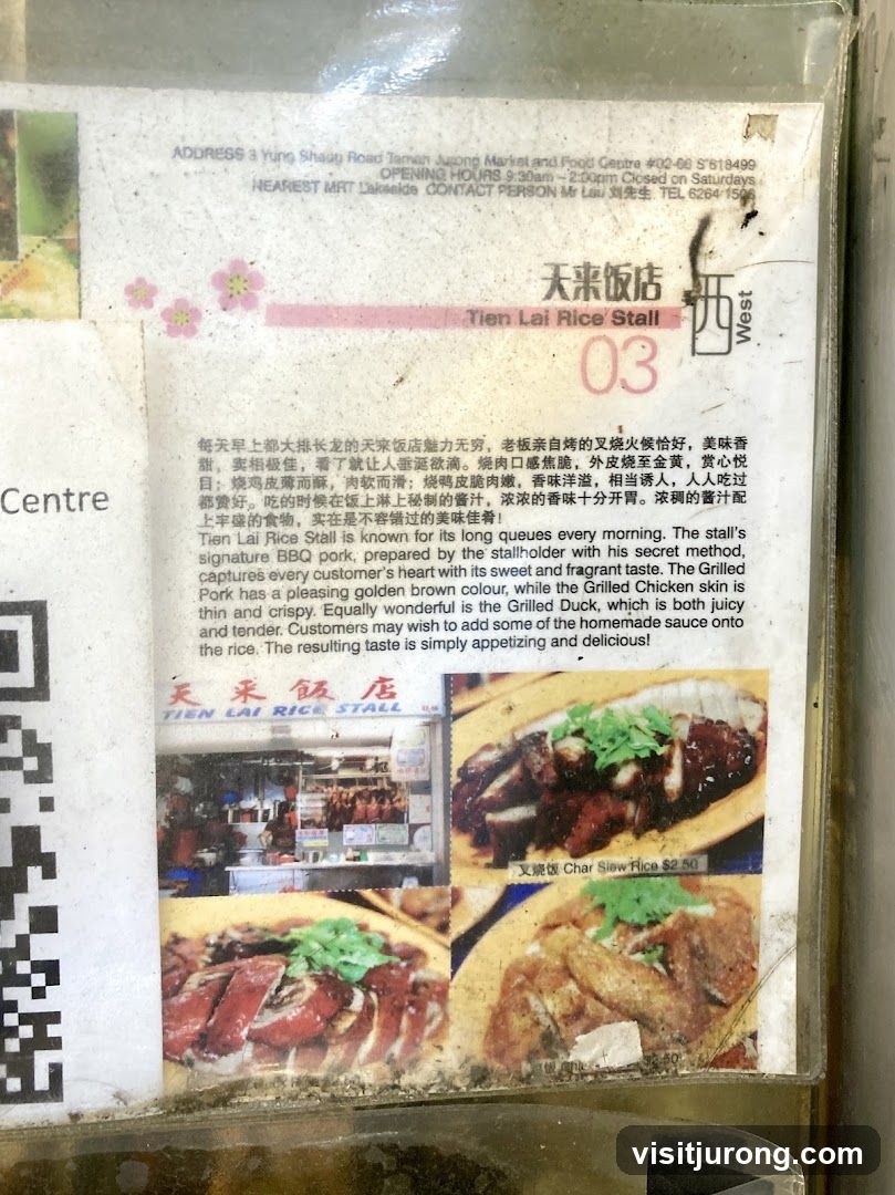 Tien Lai Rice Stall Information