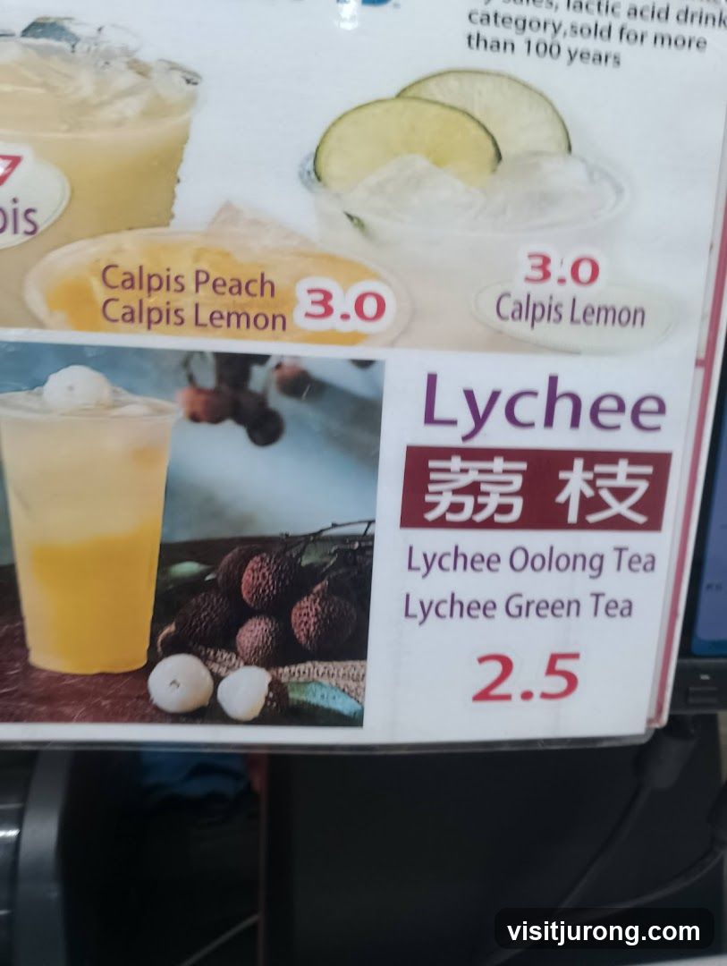 Beverage Menu