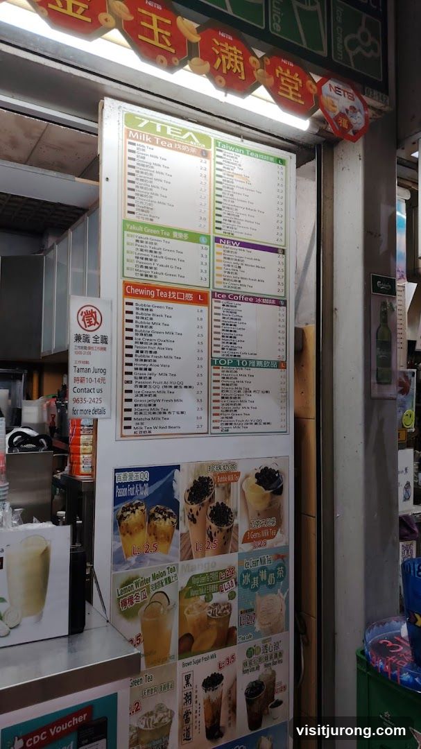 7TEA Menu