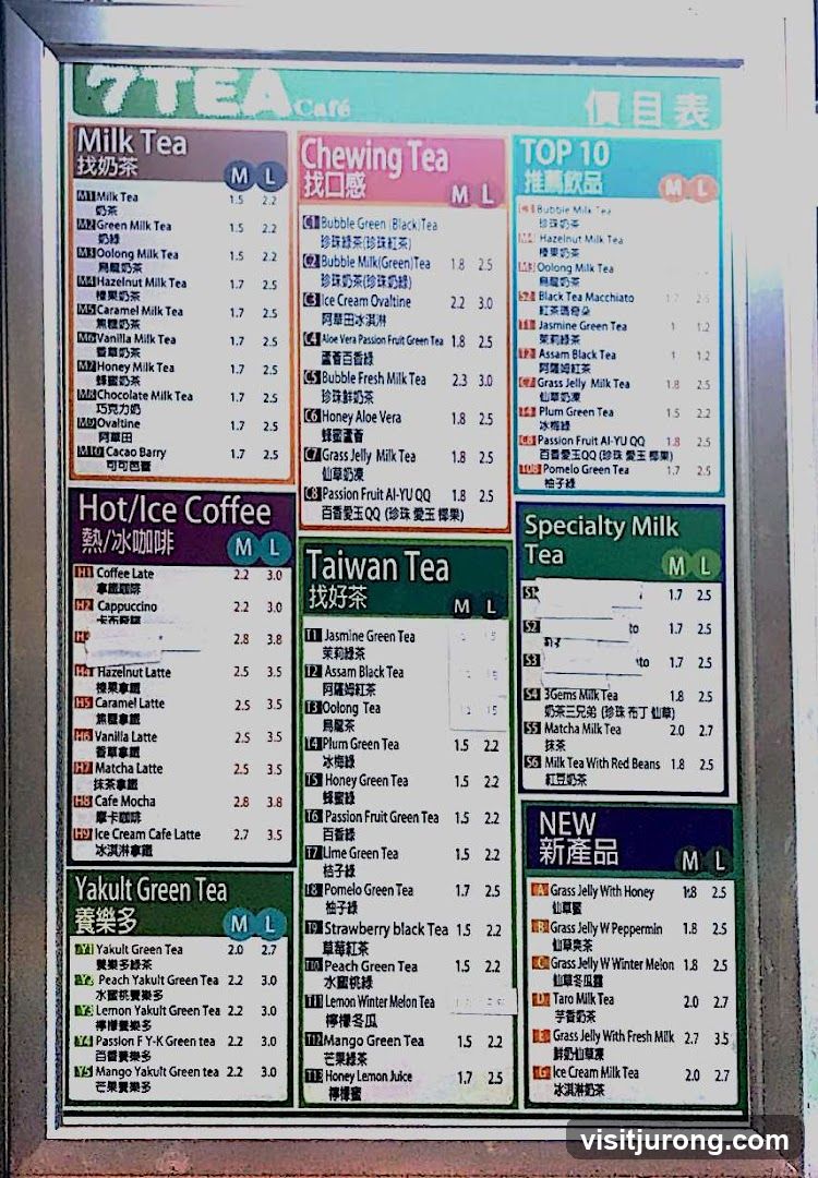 7TEA Cafe Menu