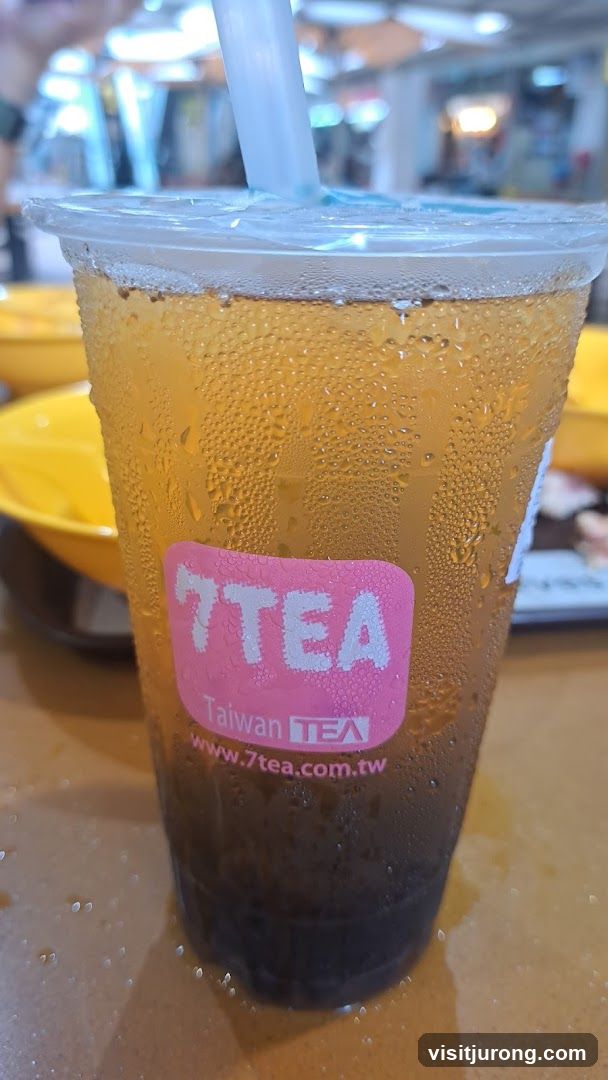 Iced Tea with Brand Logo