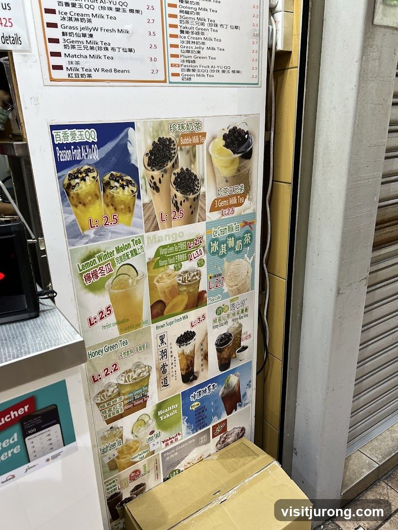 Beverage Menu
