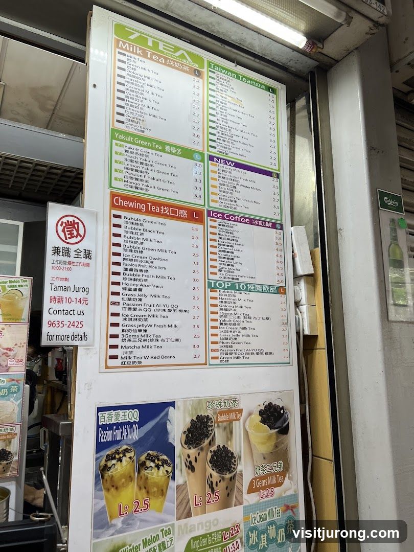 7TEA Menu