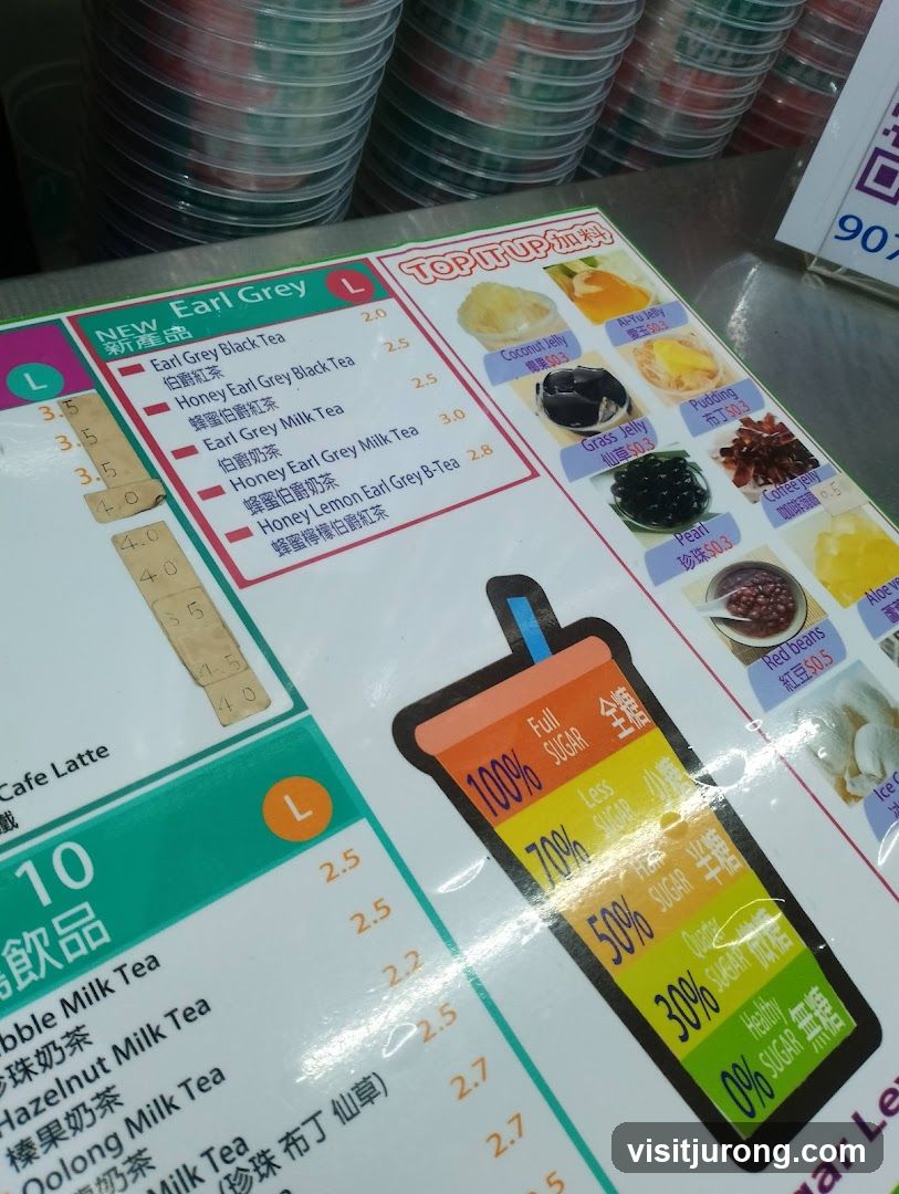 Drink Menu