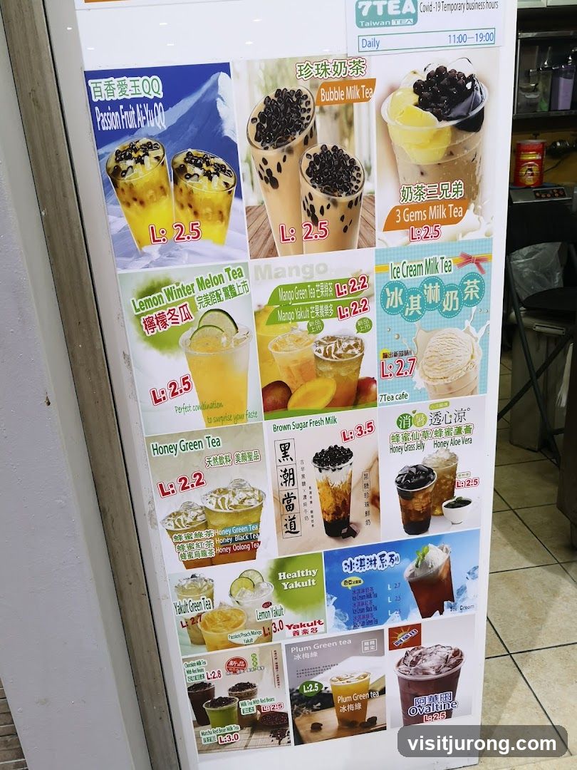 7TEA Taiwan Tea Menu