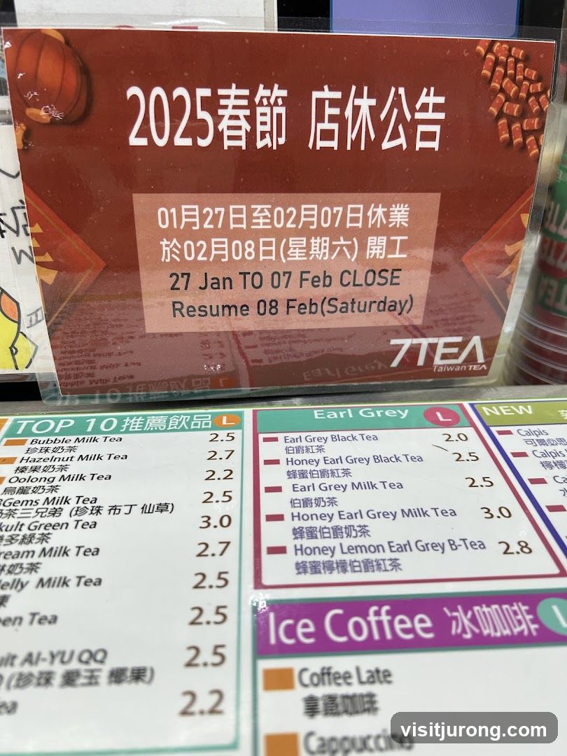 7TEA Holiday Notice and Menu