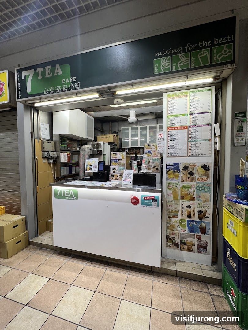 7 TEA Café 台灣茶飲小舖