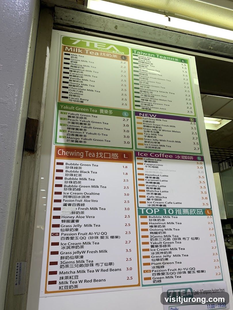 7TEA Menu
