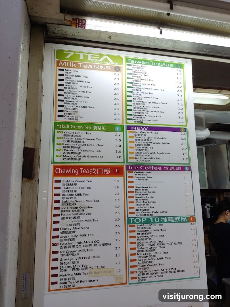 7TEA Taiwan Tea Menu