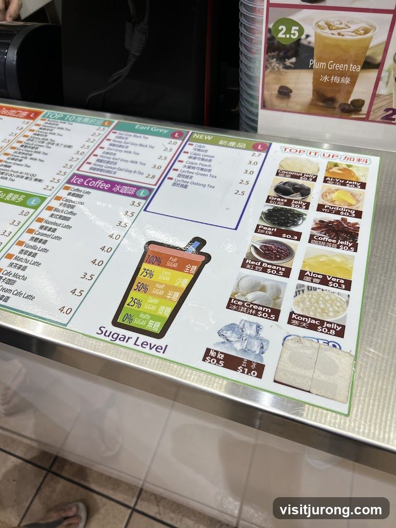 Drink Menu