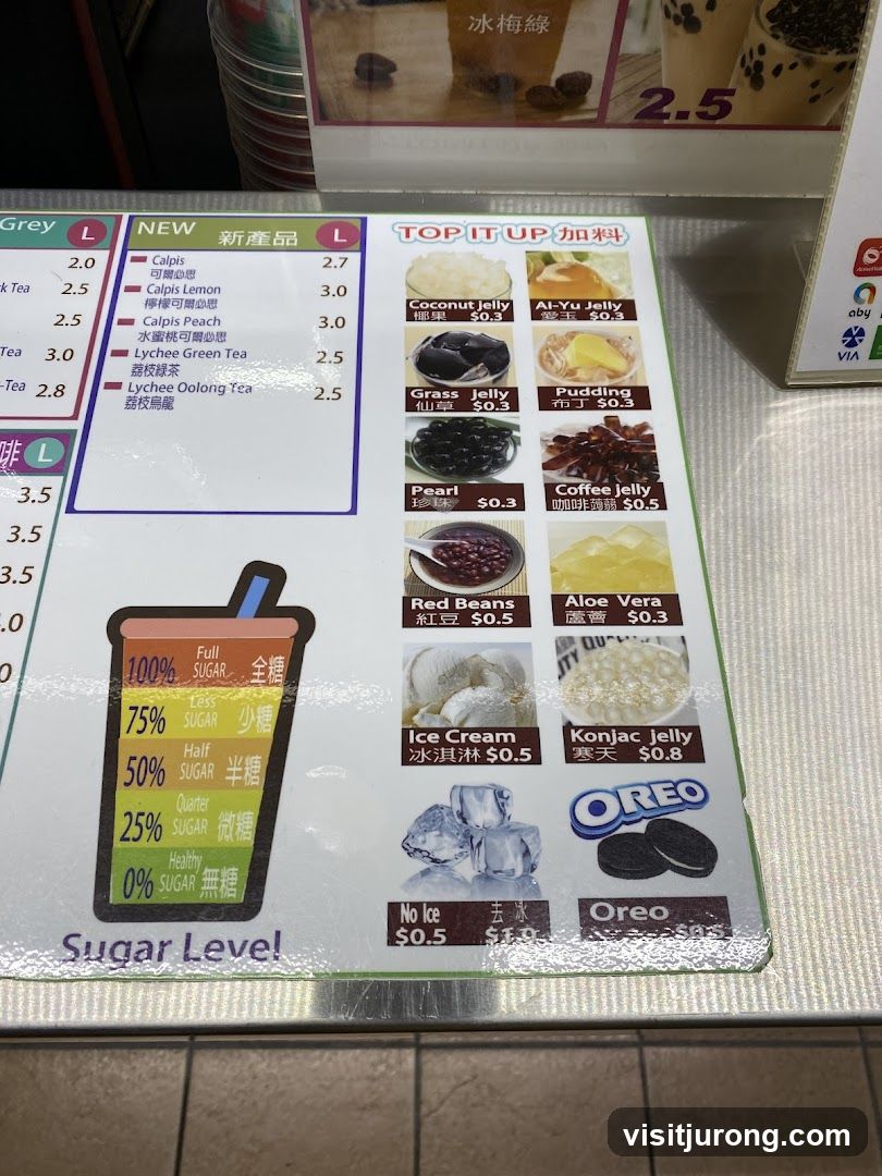 Drink Menu
