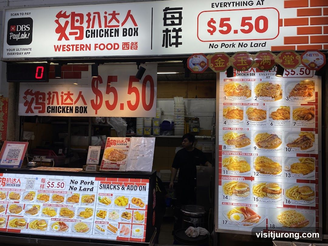 Chicken Box 鸡扒达人